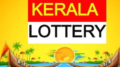 Karunya Plus Lottery Result Today